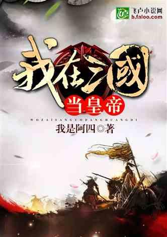 云雾高塔之重生