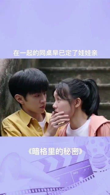 大豪宅逃脱6
