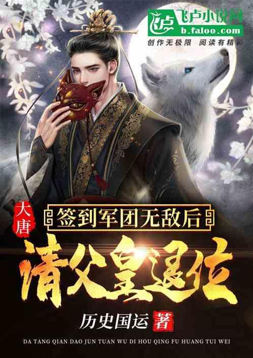 暗黑系战士