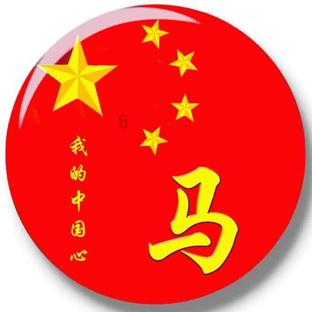 万词王