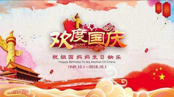 济源发布重要天气报告