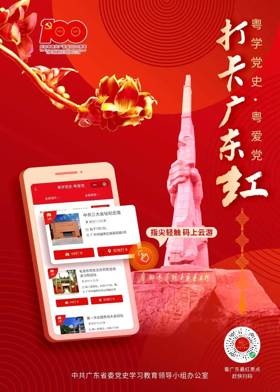 什么是十八硫醇