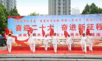 时尚希腊女神装