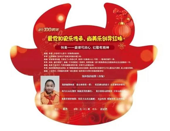 矿工打地鼠