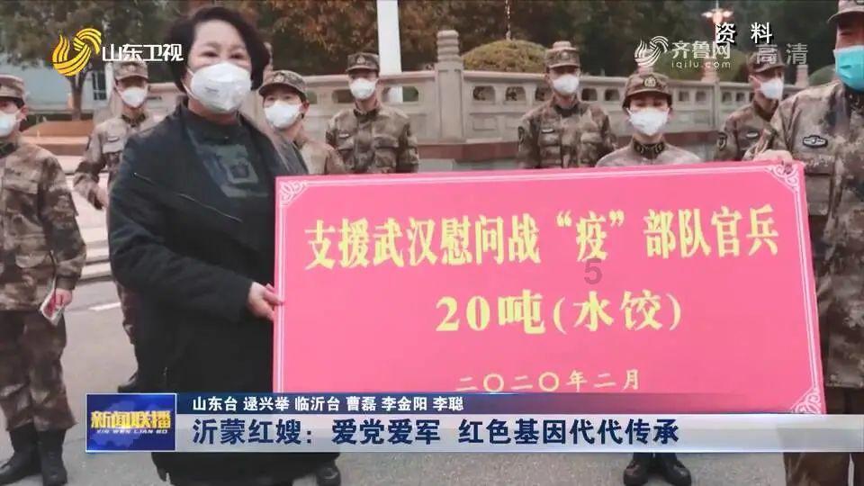 逃离上升的热气球