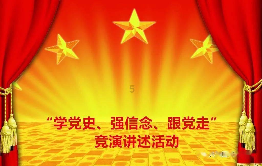 疯狂球球极限求生