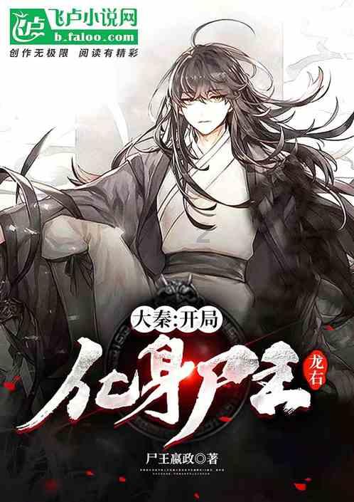 遇到服务歧视你会怎么办？游戏画面