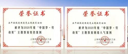 逃离诡异的森林
