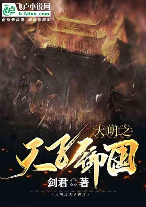 有一种叫云南的生活｜宾川鸡足山樱花娇艳惹人醉