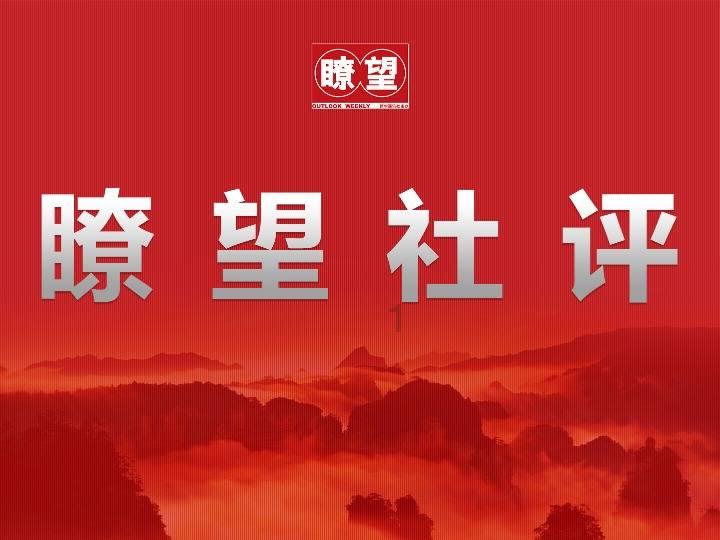 国学经典《大学》讲了些什么？