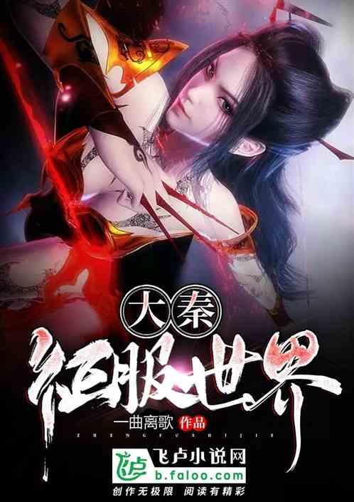 没有高学历，你拿什么和别人拼？